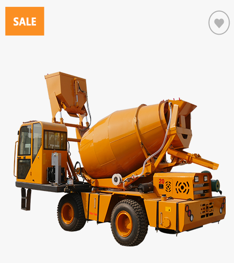 2.6方自動上料攪拌車