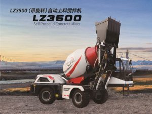 [2020新款LZ3500]自動(dòng)上料攪拌車(chē)，魯樽自上料攪拌車(chē)